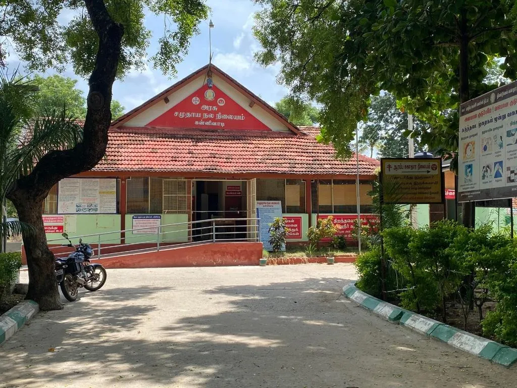 Opposition to the transfer of the Corona treatment center to a government hospital